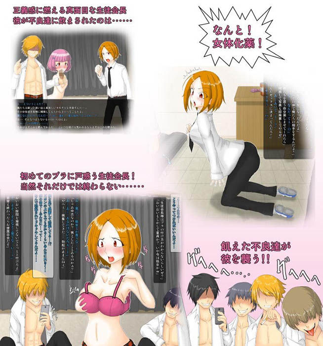試し読み 1