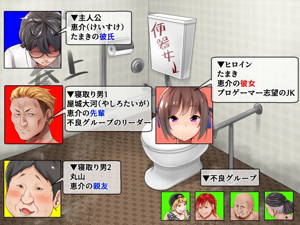 試し読み 6