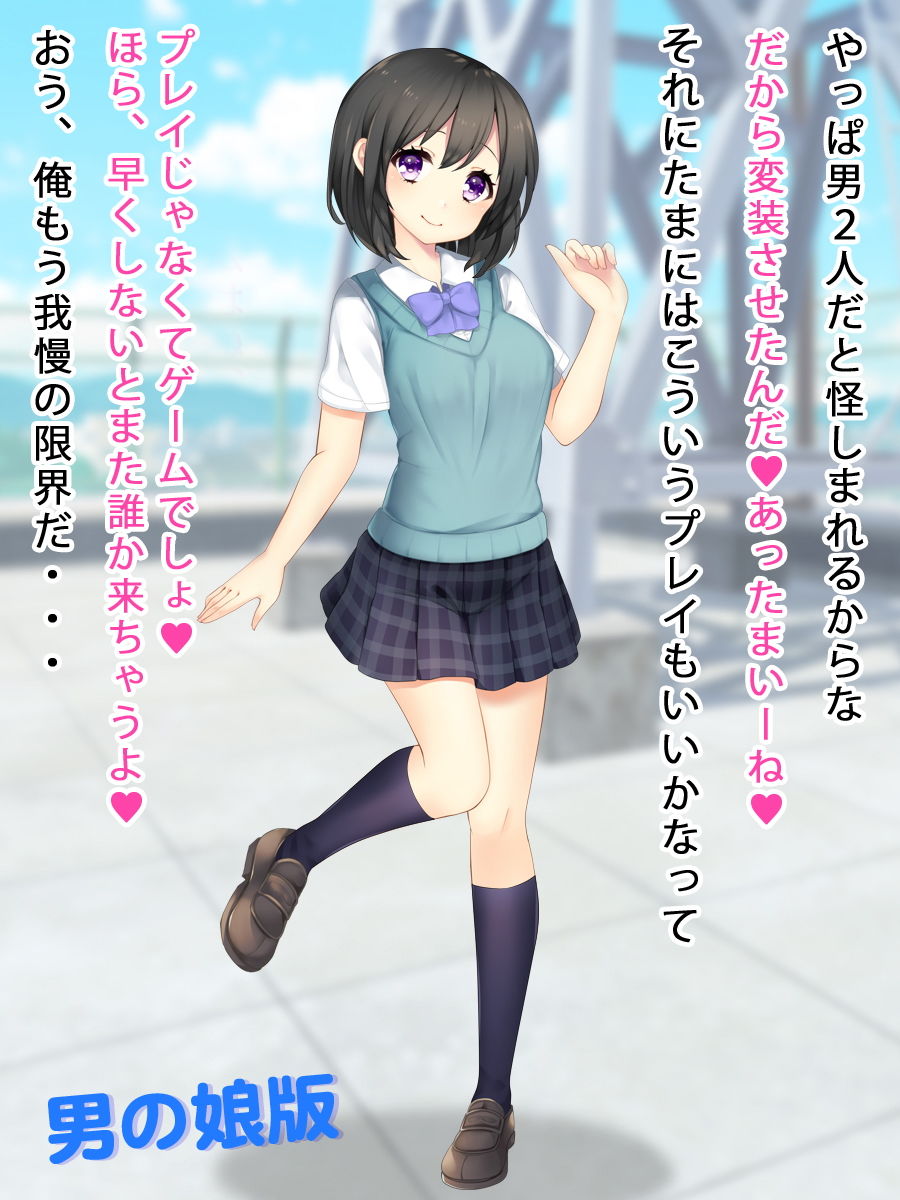 試し読み 6
