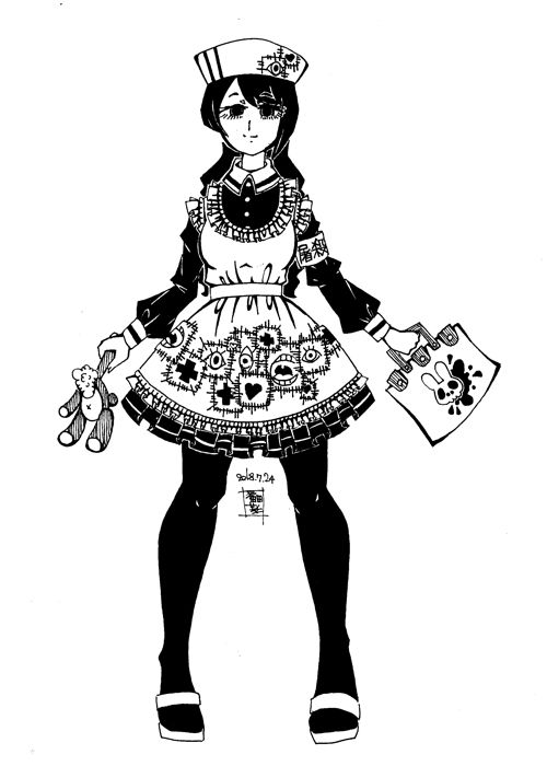 試し読み 8
