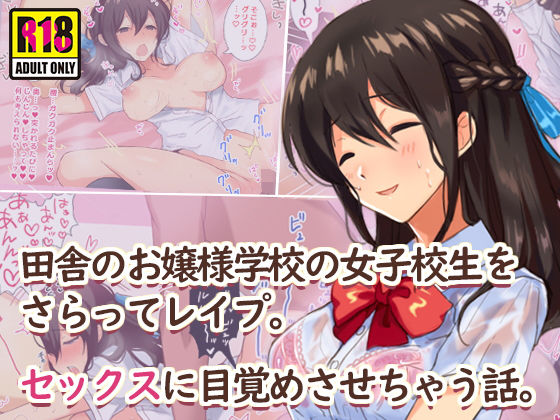 パッケージ画像