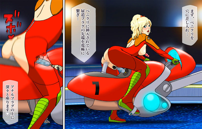 試し読み 5