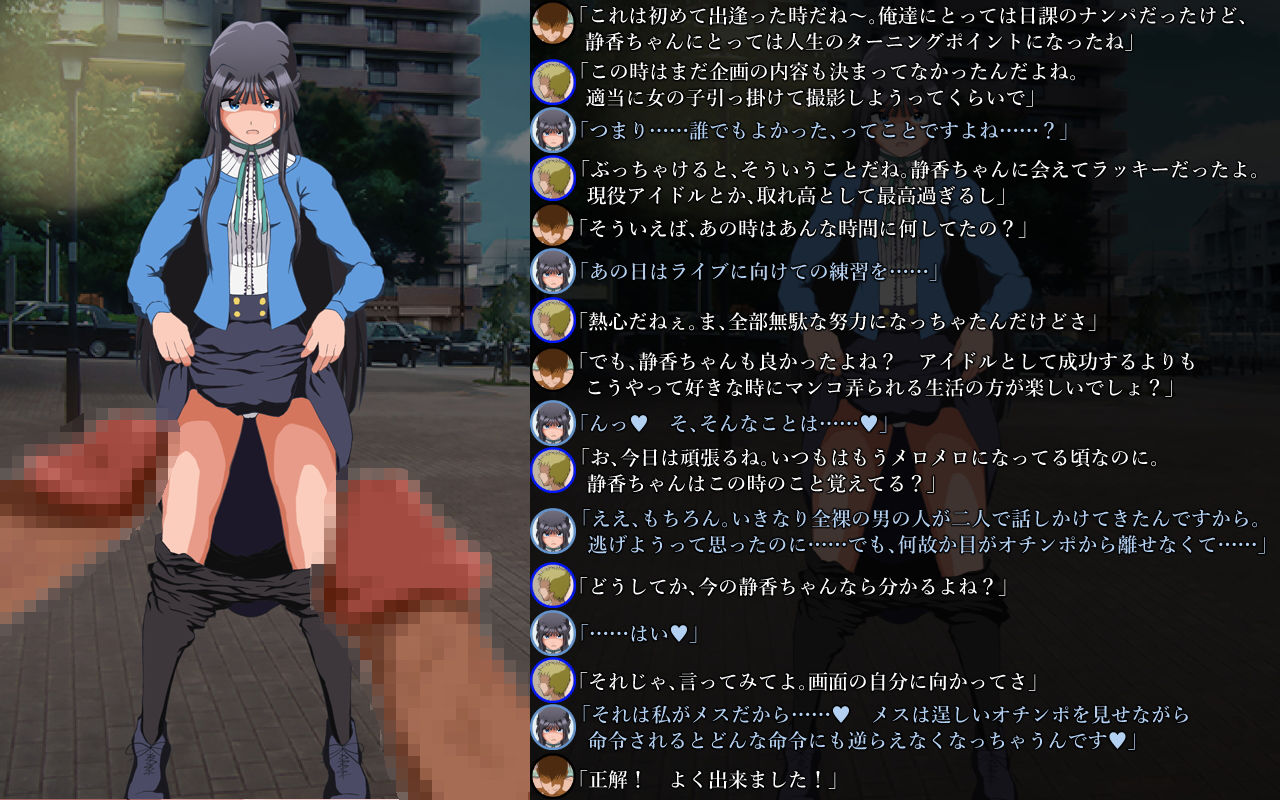 試し読み 9