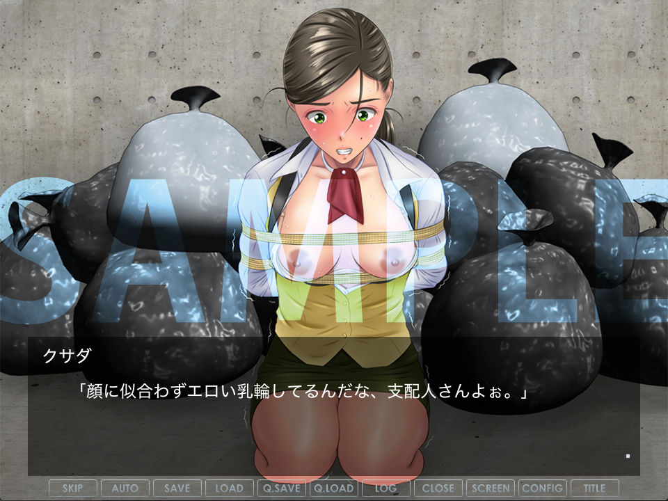 試し読み 8