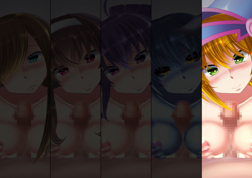 試し読み 5