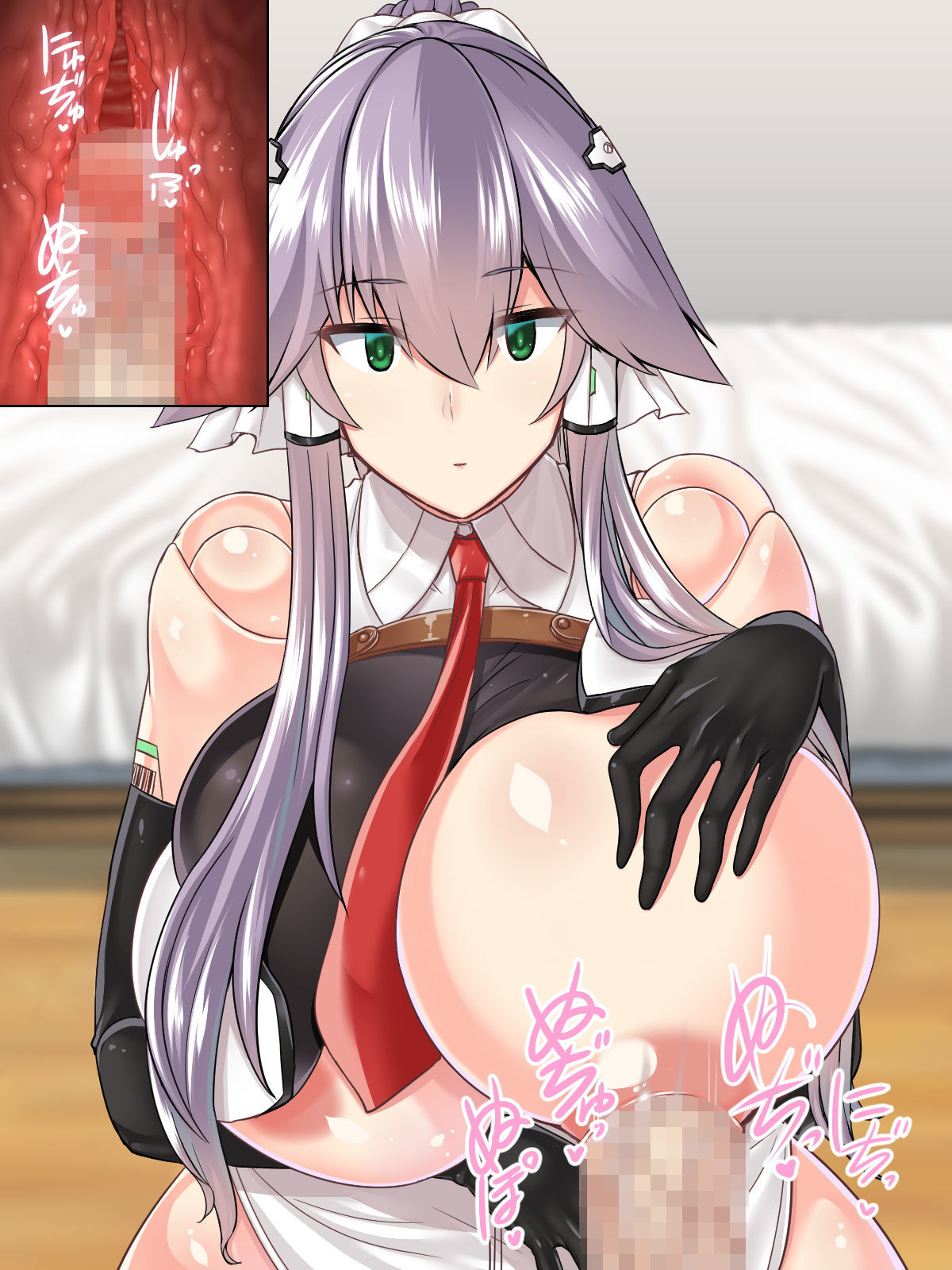 試し読み 9