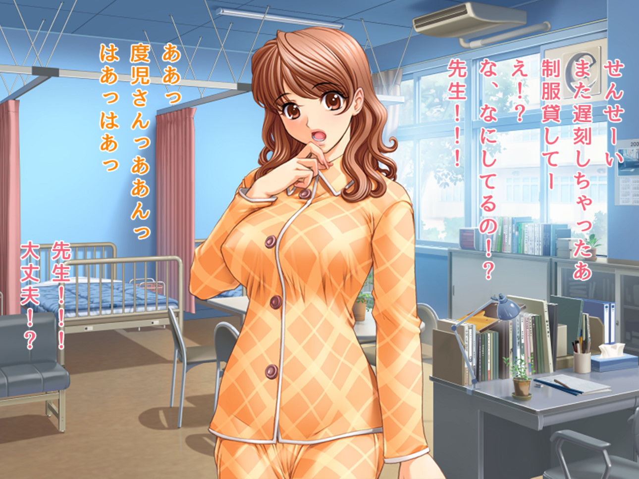 試し読み 5