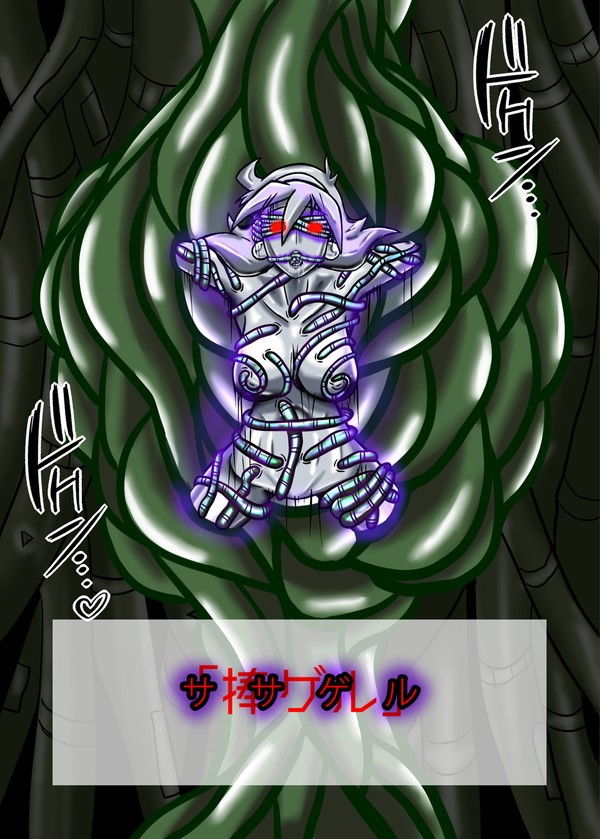試し読み 10