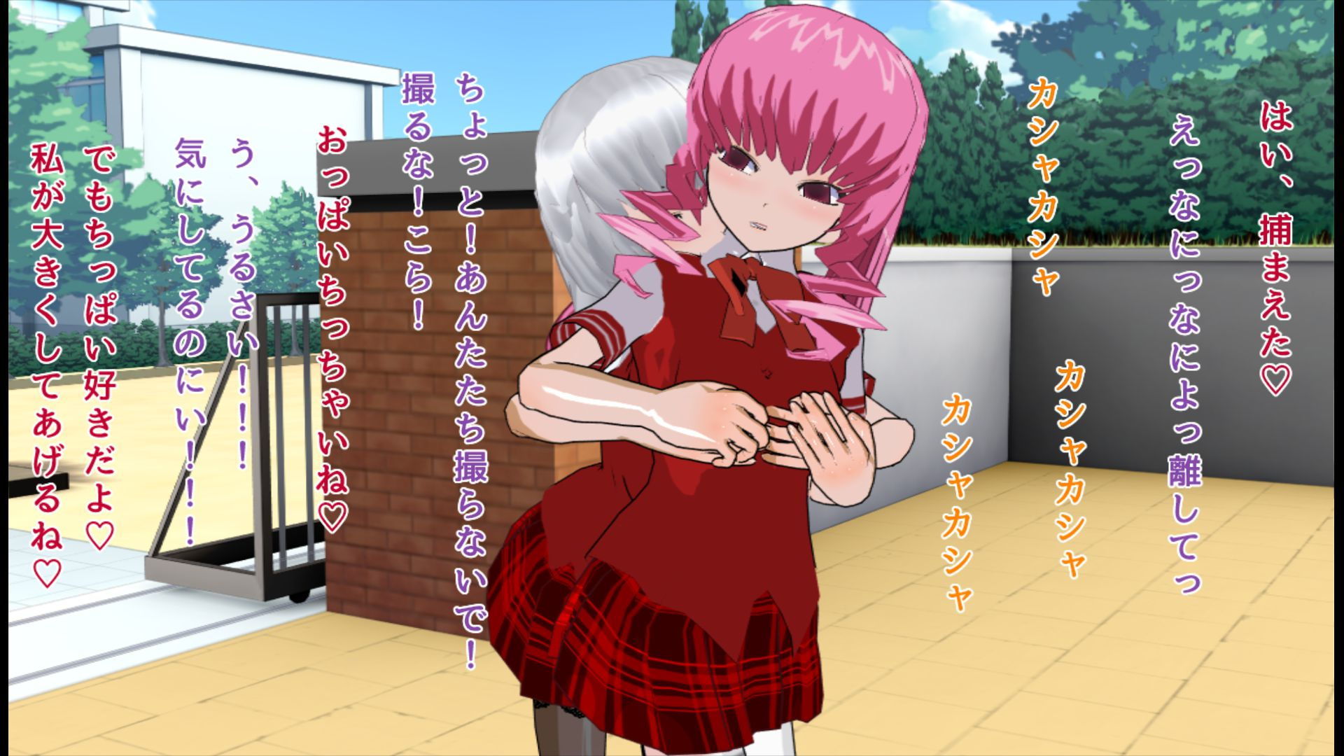 試し読み 7