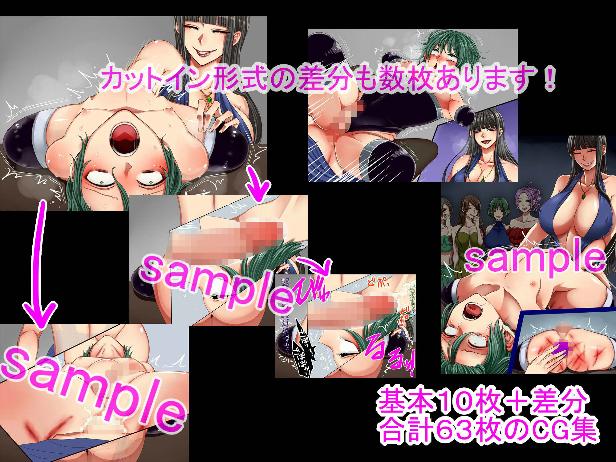 試し読み 3