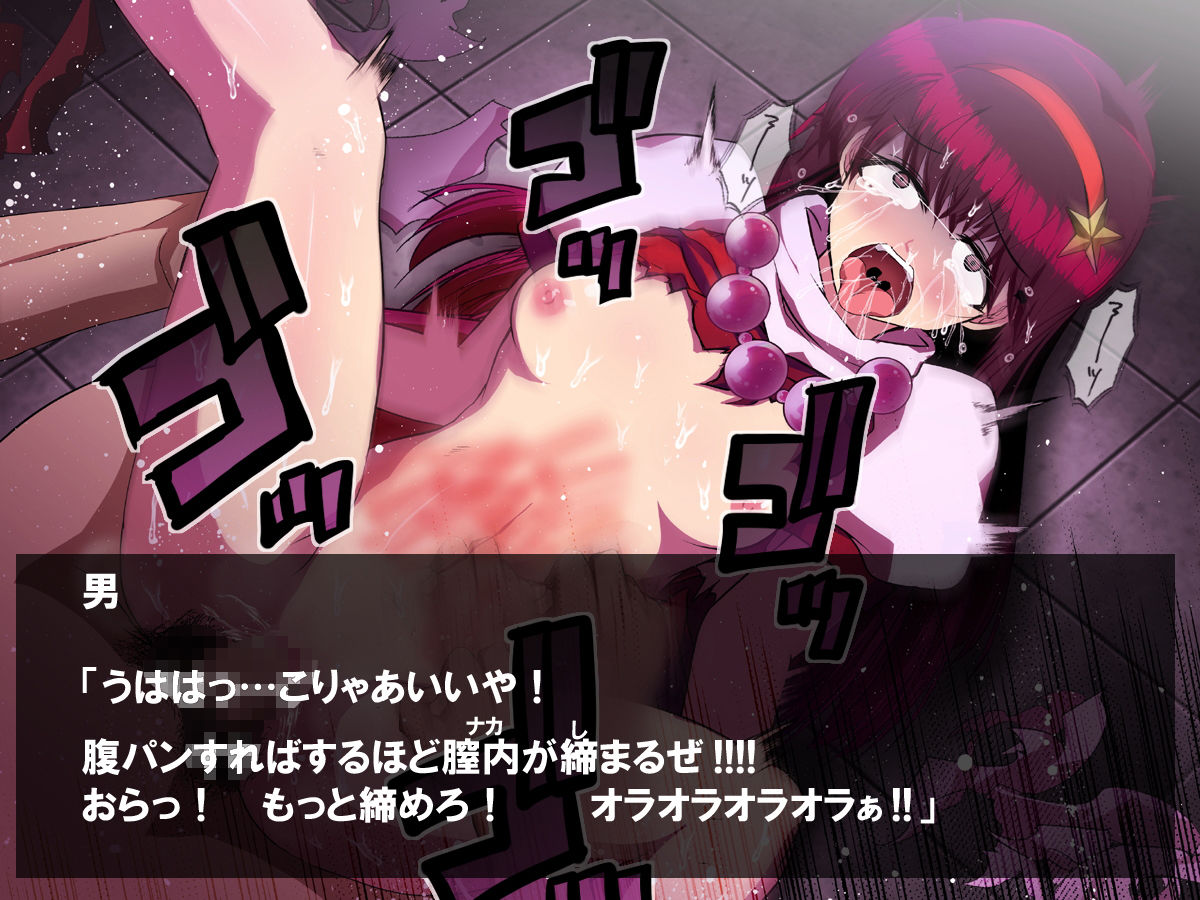 試し読み 10