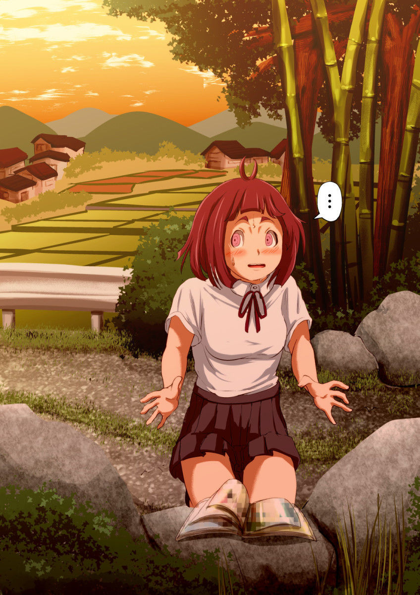 試し読み 9