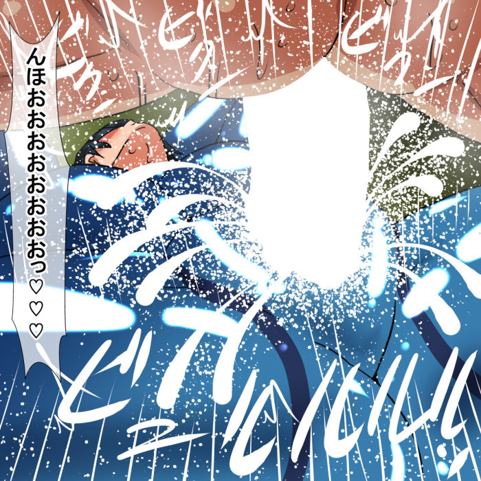 試し読み 10