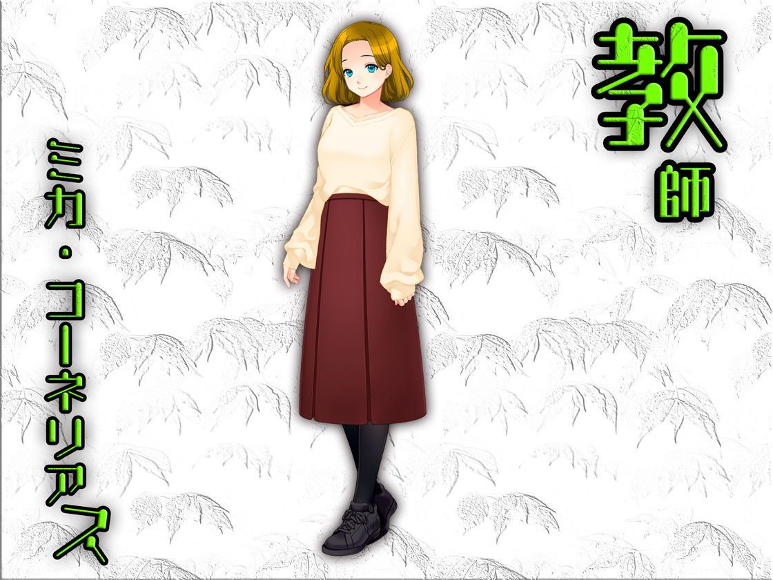 試し読み 7