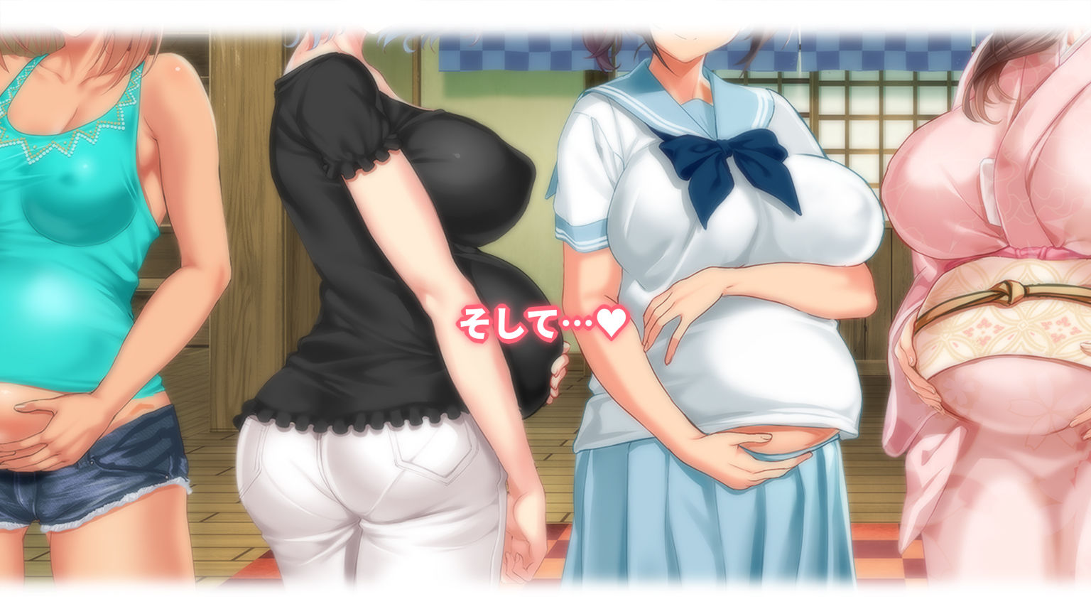 試し読み 9