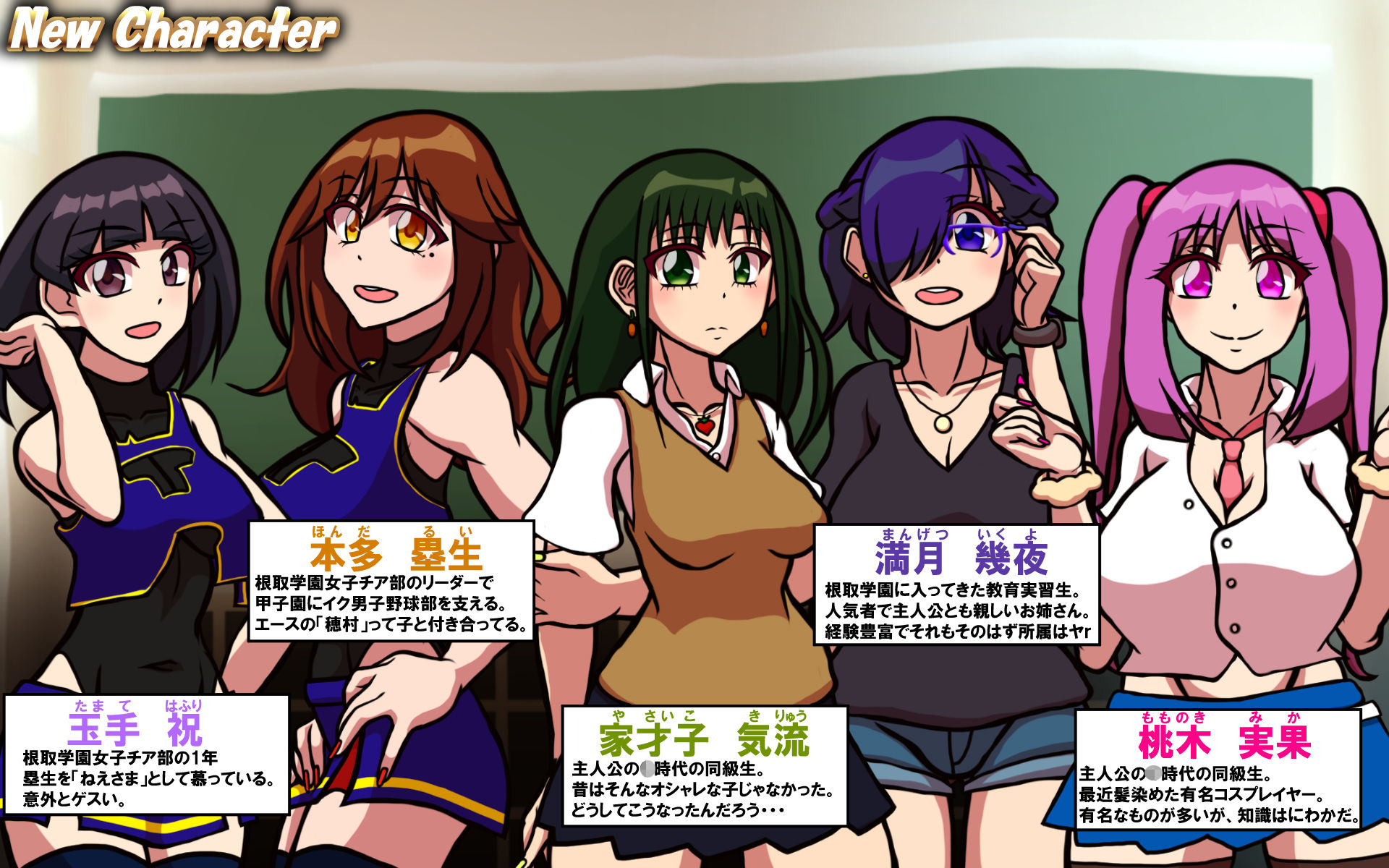 試し読み 6