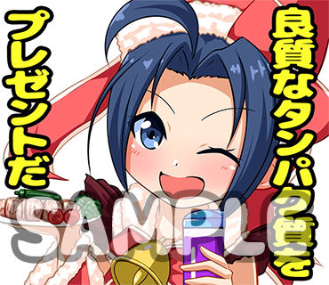 試し読み 10