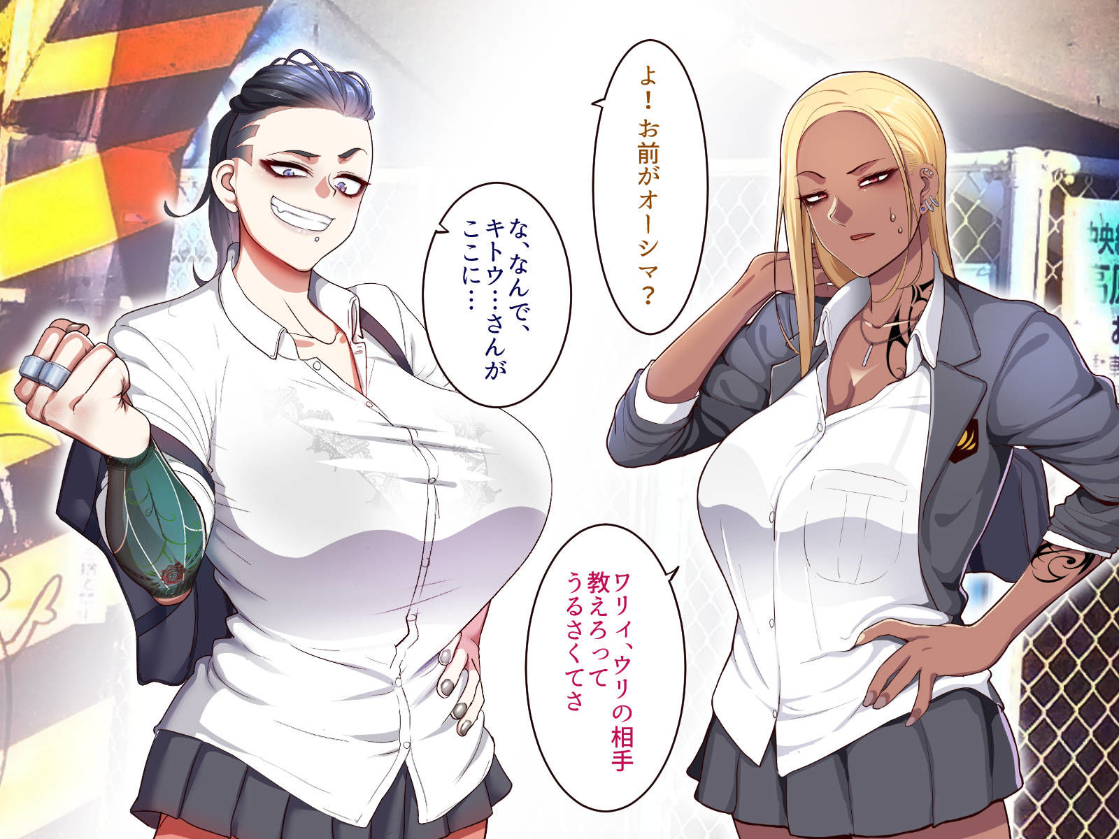 試し読み 1