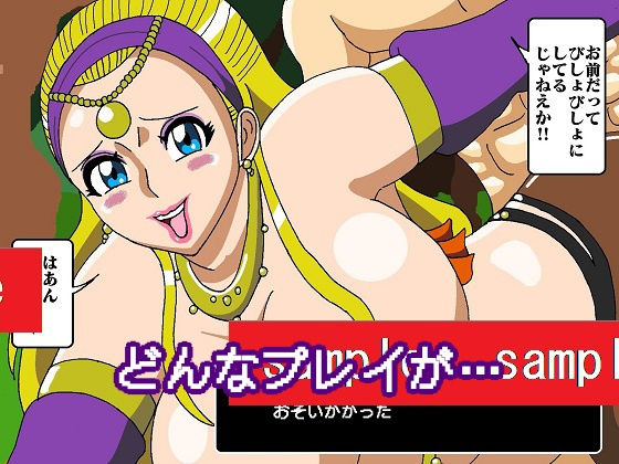 試し読み 9