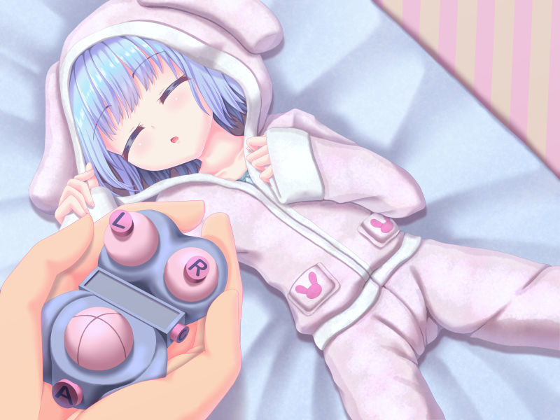 試し読み 7