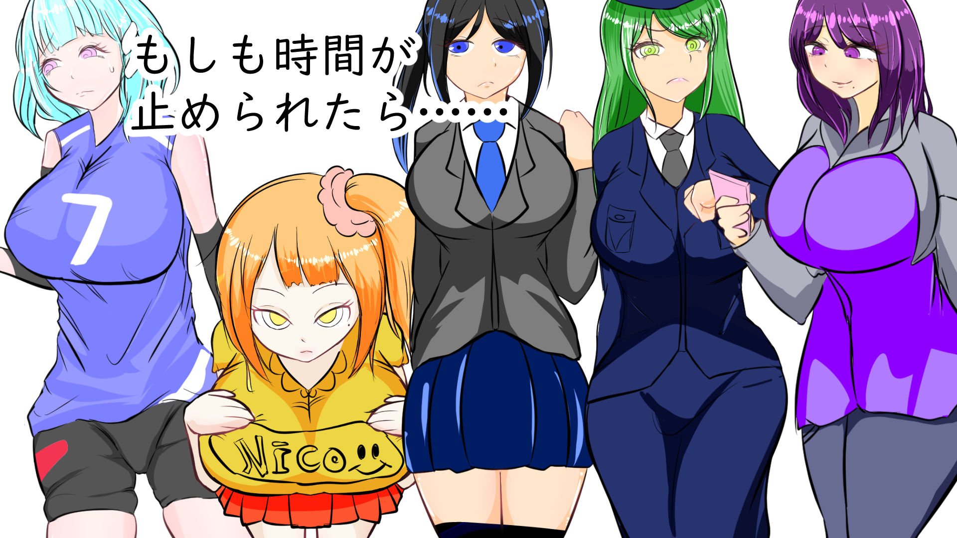 試し読み 1