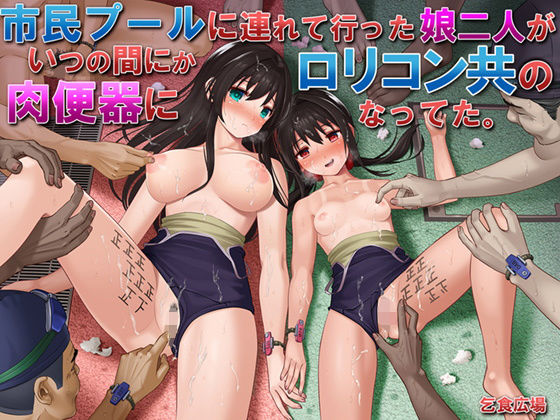 パッケージ画像