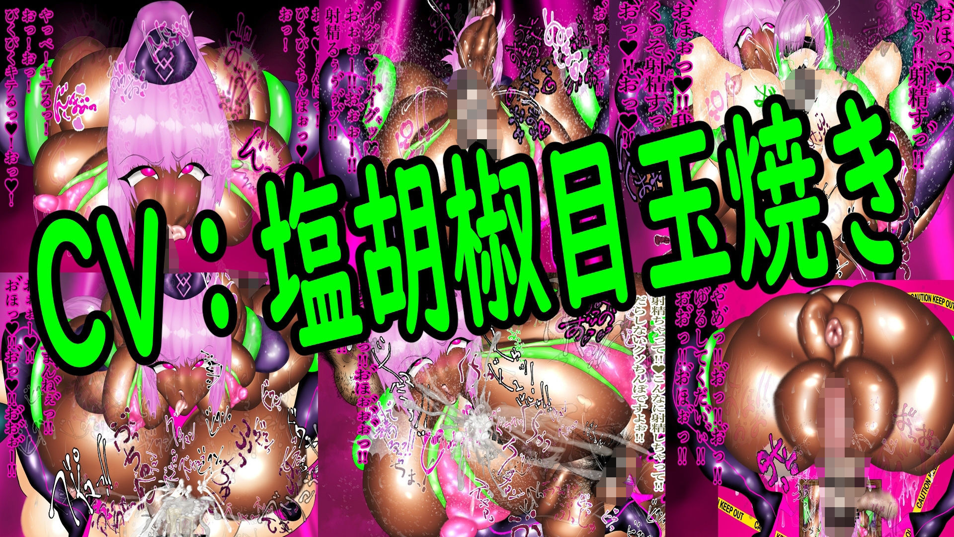 試し読み 7