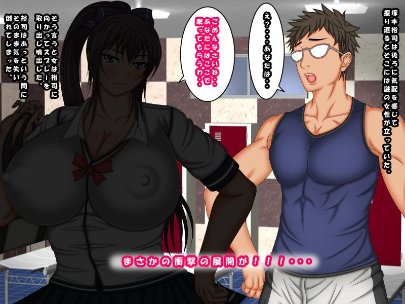 試し読み 10