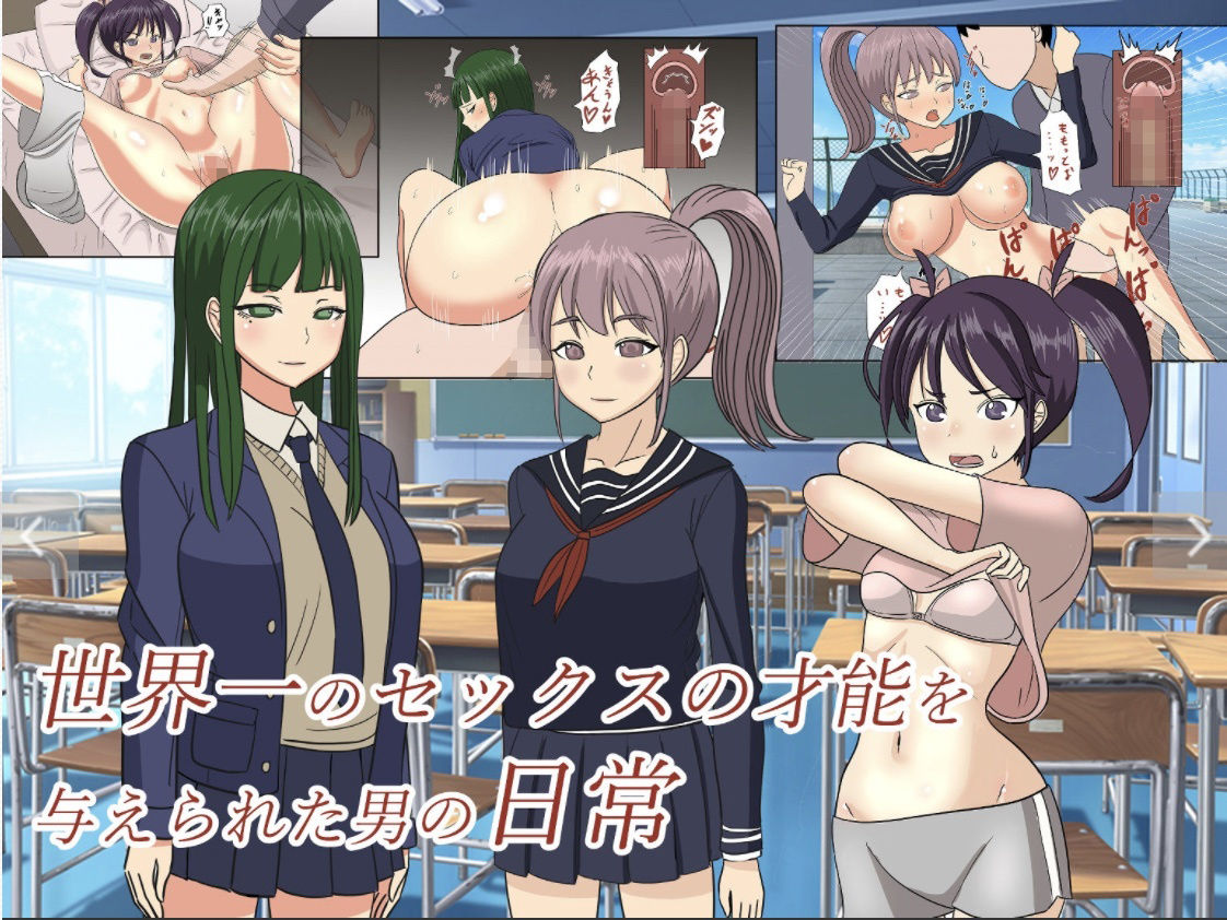 試し読み 7