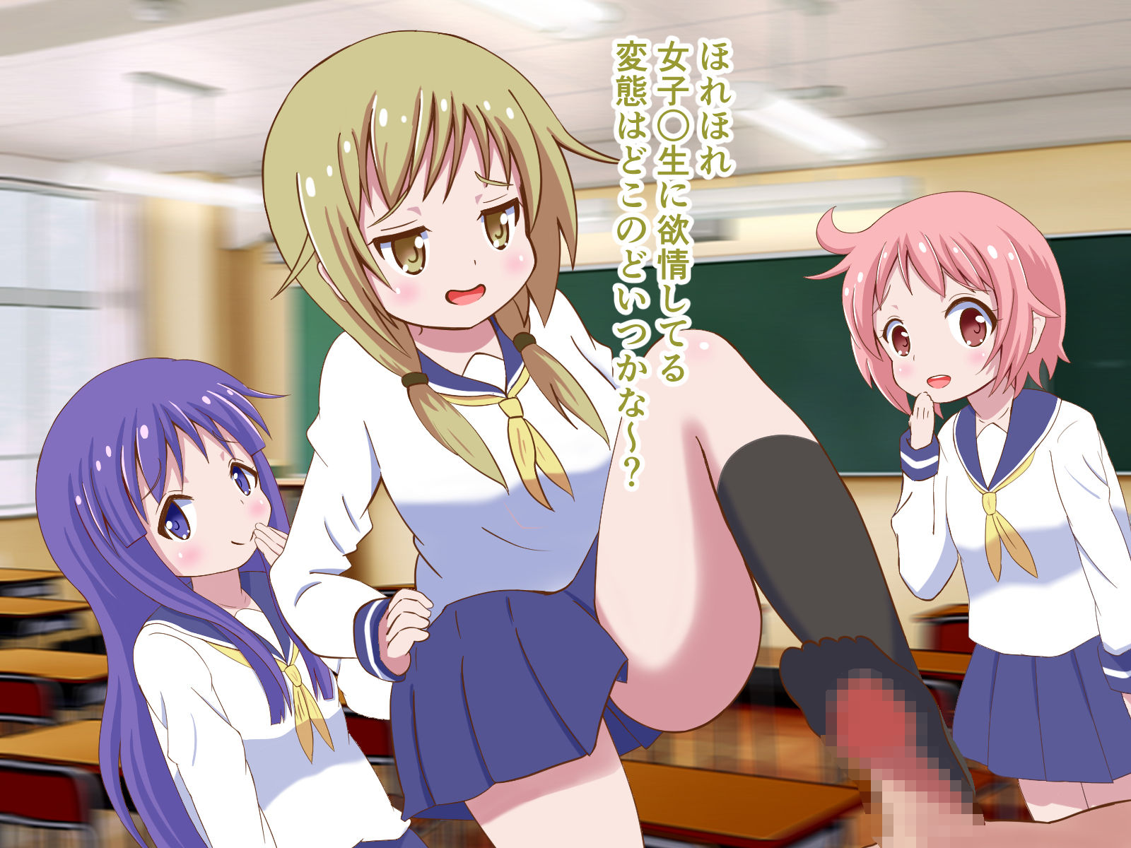 試し読み 5