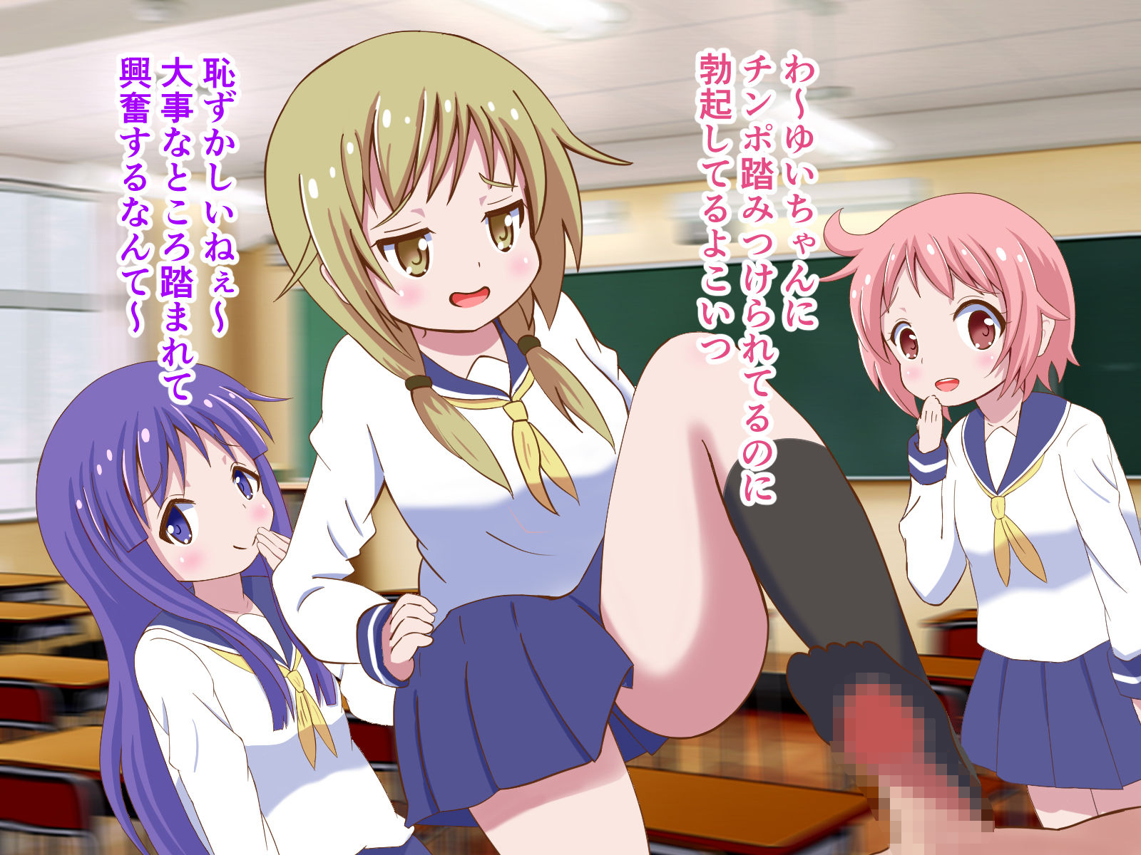 試し読み 6