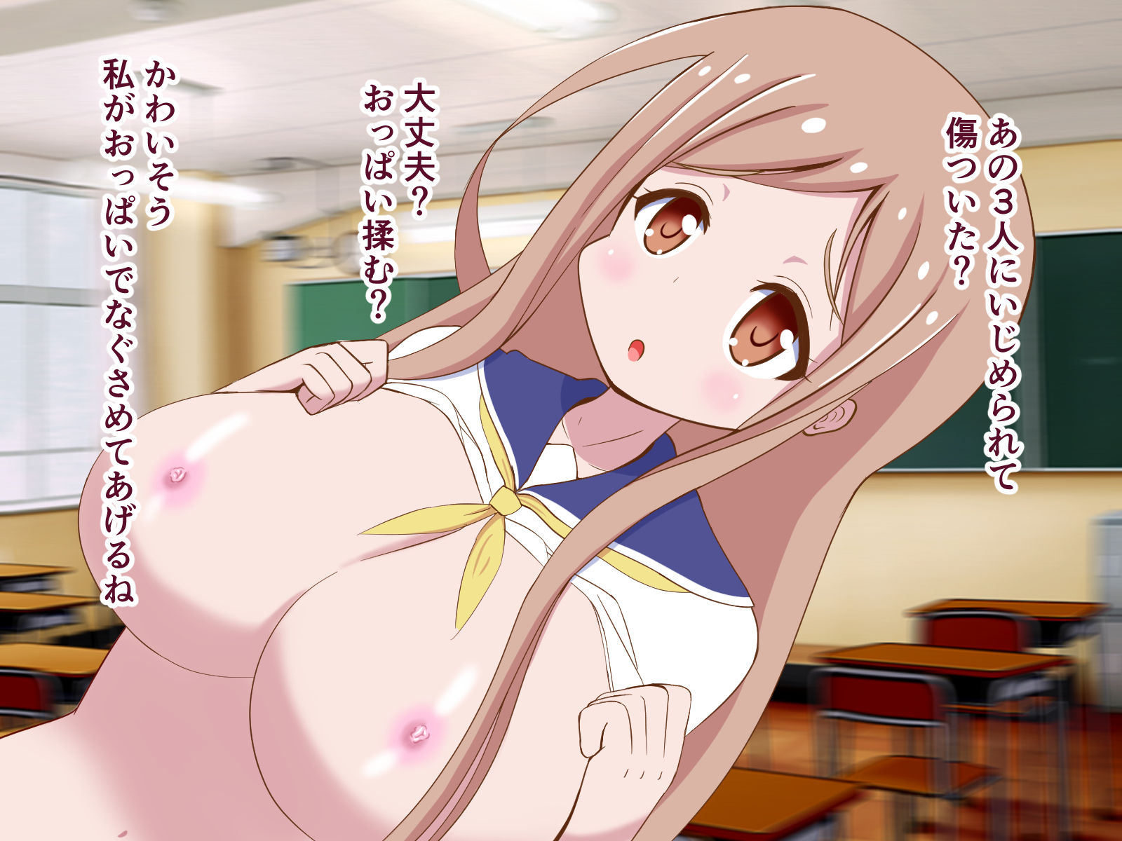試し読み 7