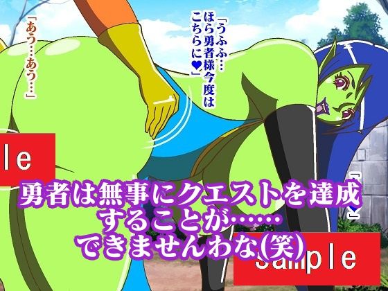 試し読み 10