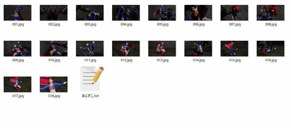 試し読み 10