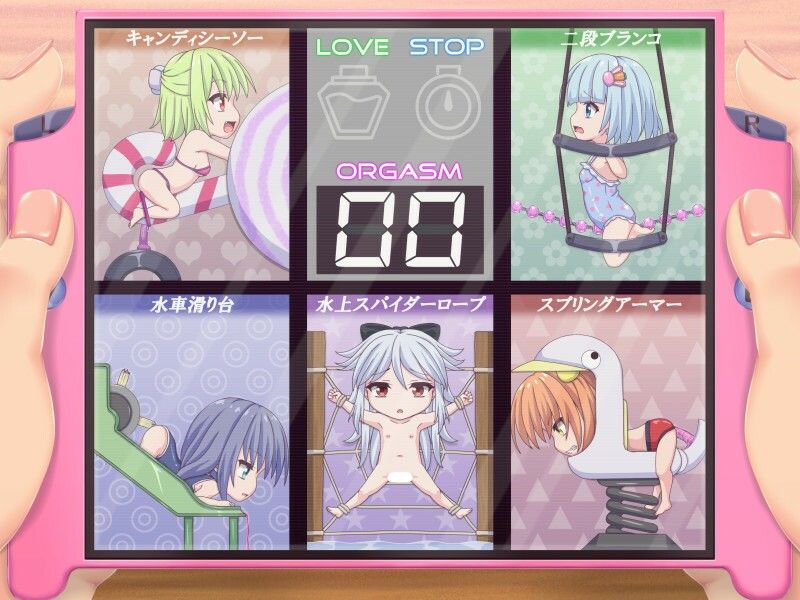 試し読み 10