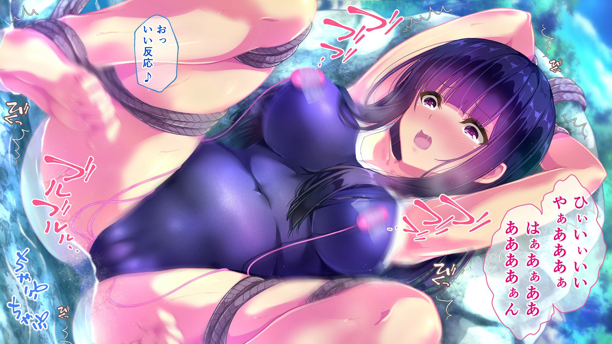 試し読み 10