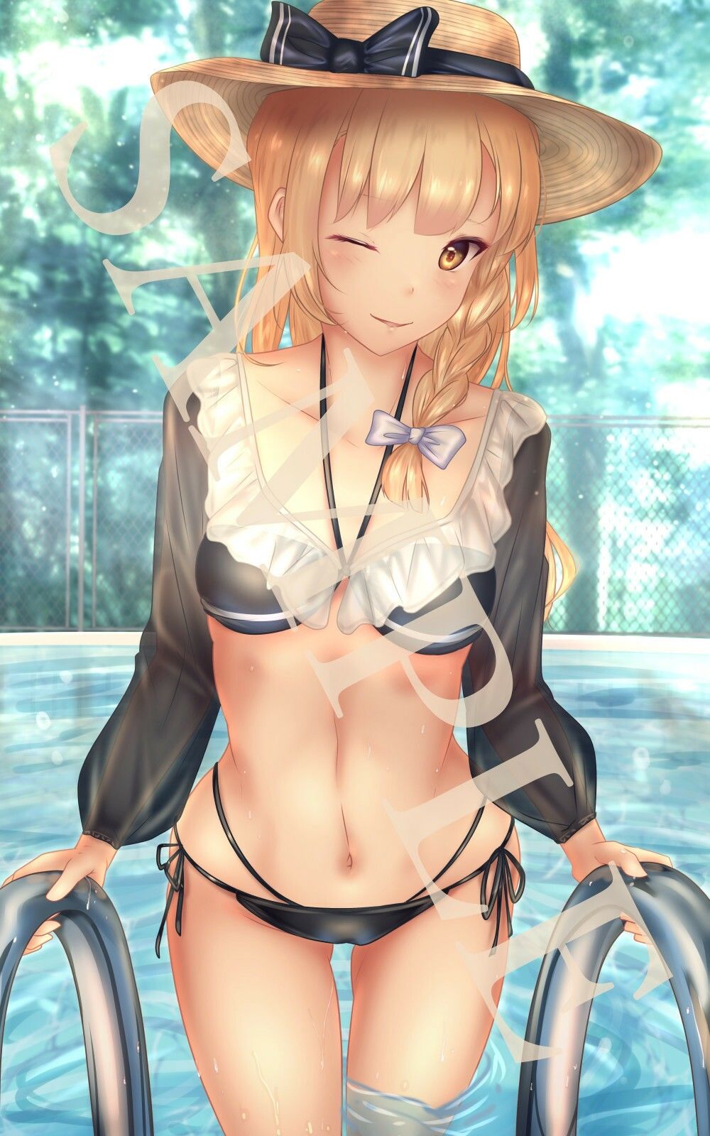 試し読み 7