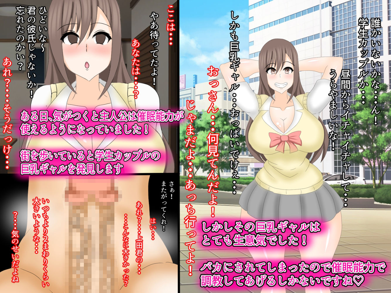 試し読み 1