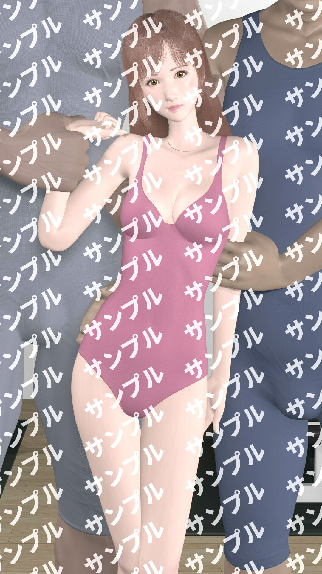 試し読み 5