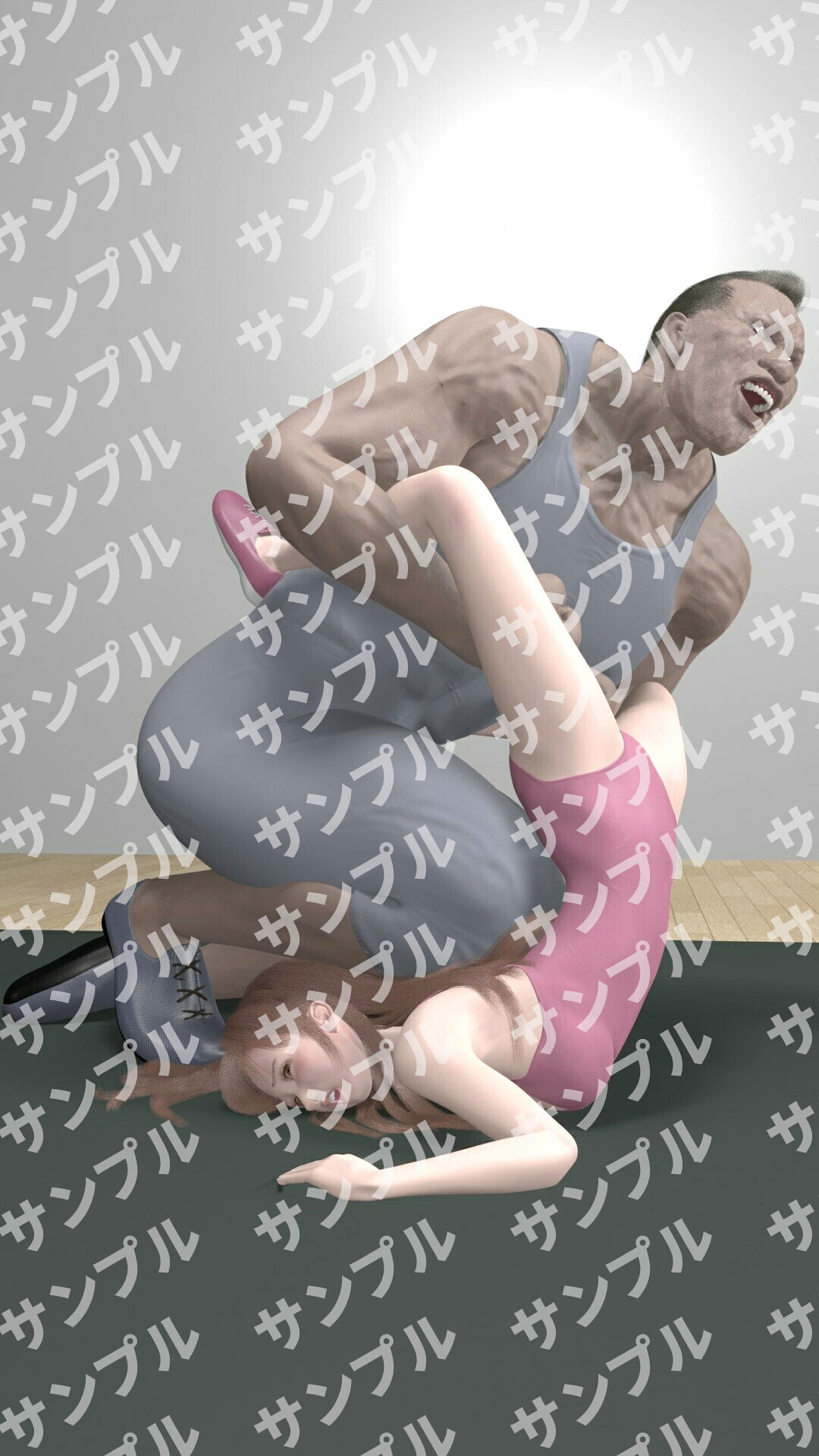 試し読み 6
