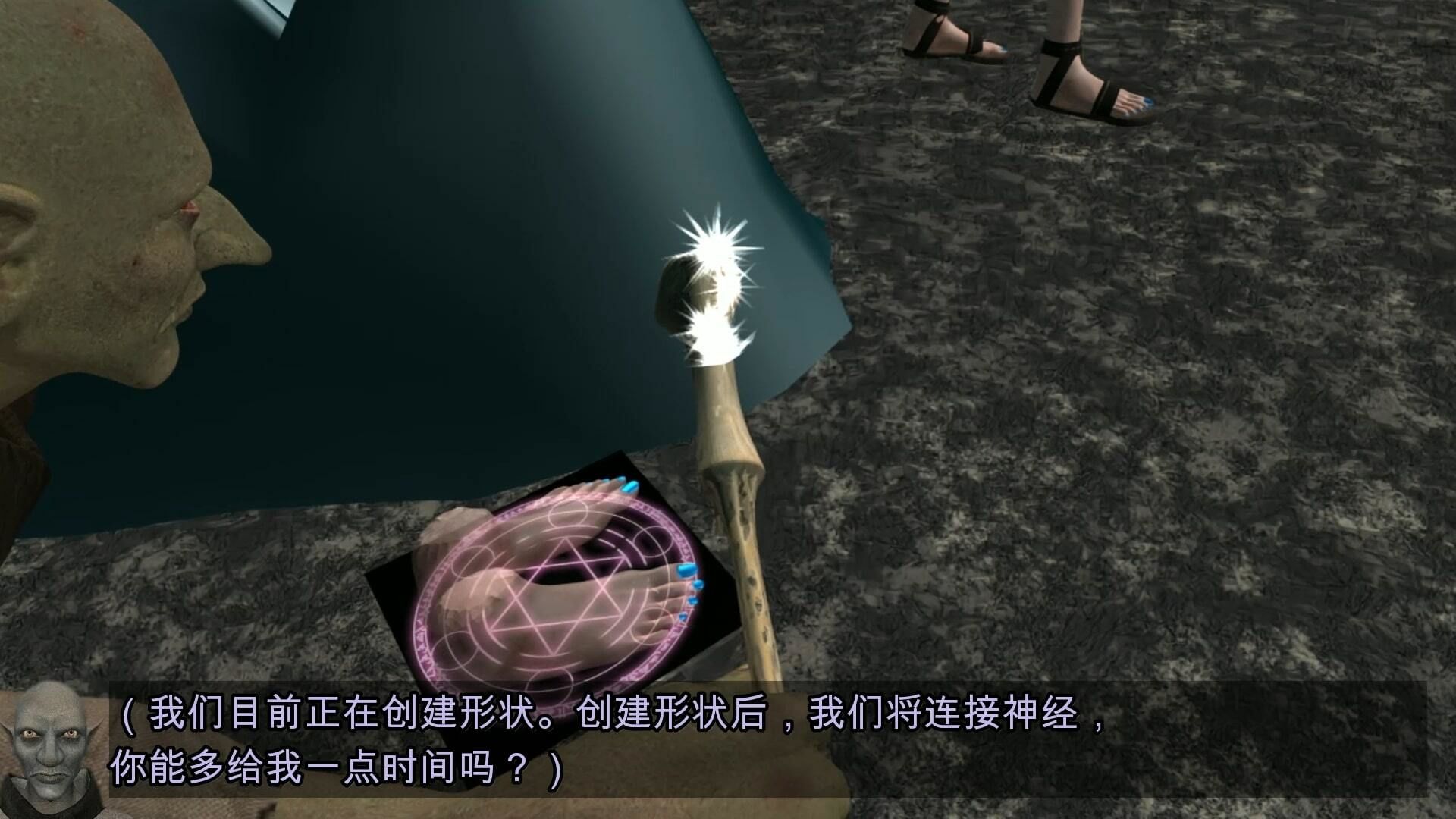 試し読み 9