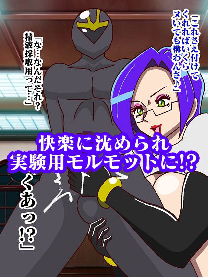 試し読み 9
