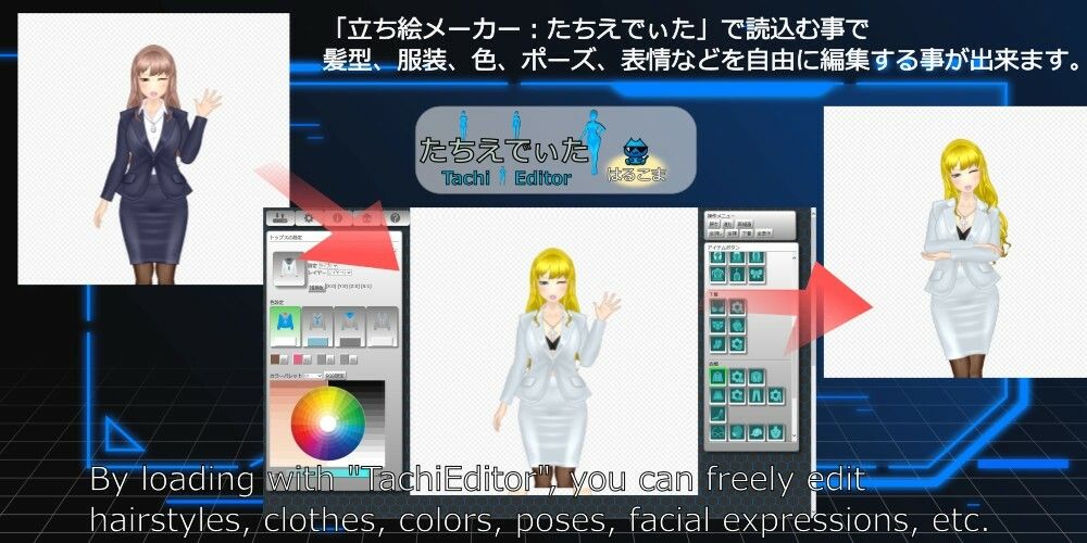 試し読み 5