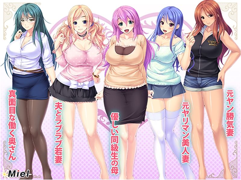 試し読み 10