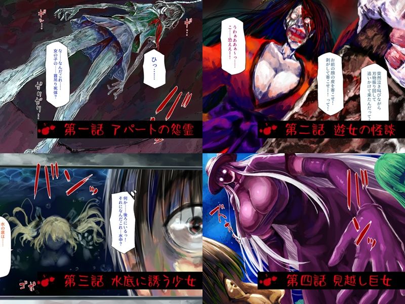 試し読み 6
