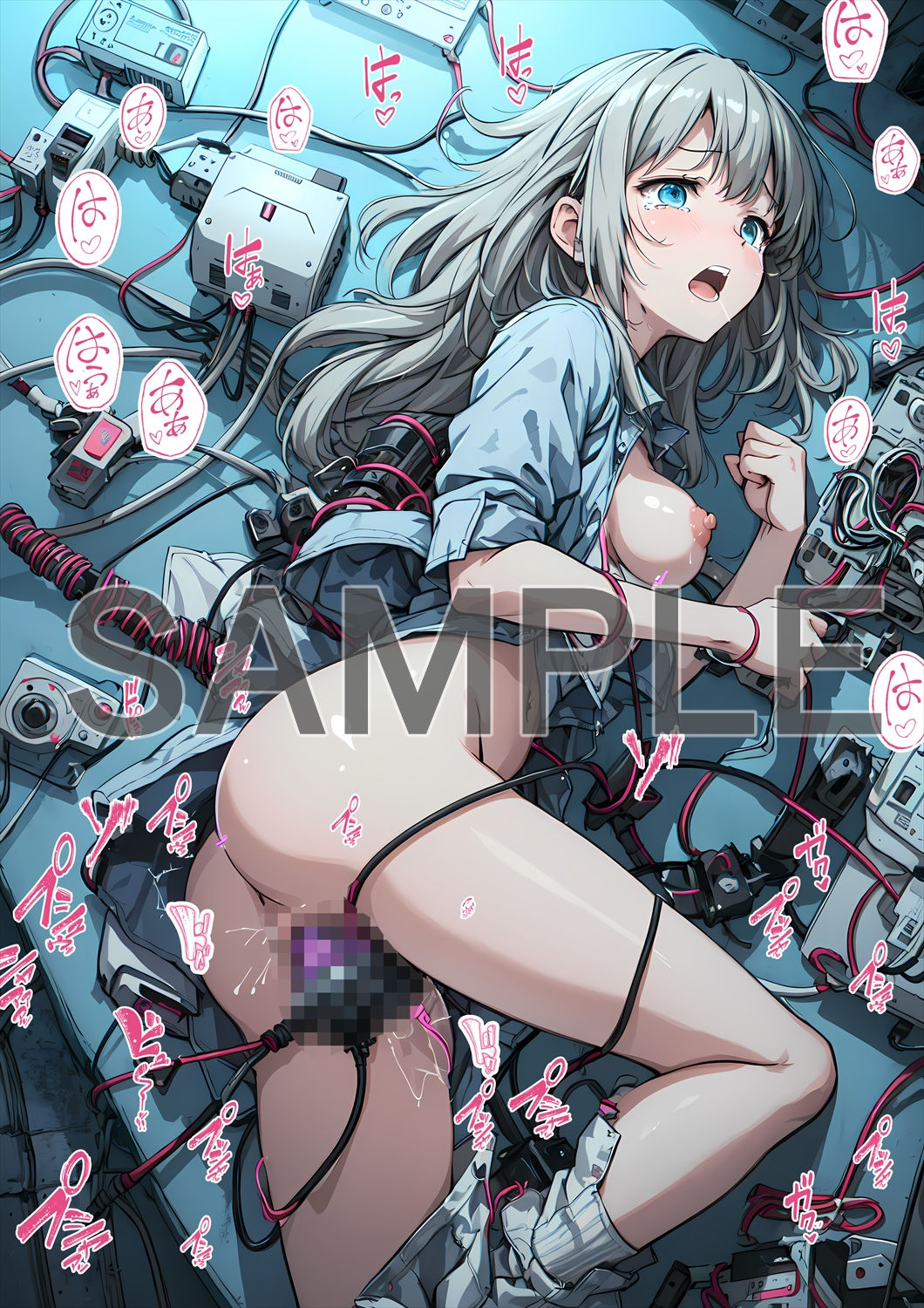 試し読み 7