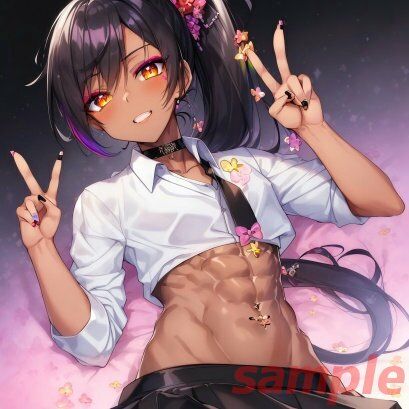 試し読み 5