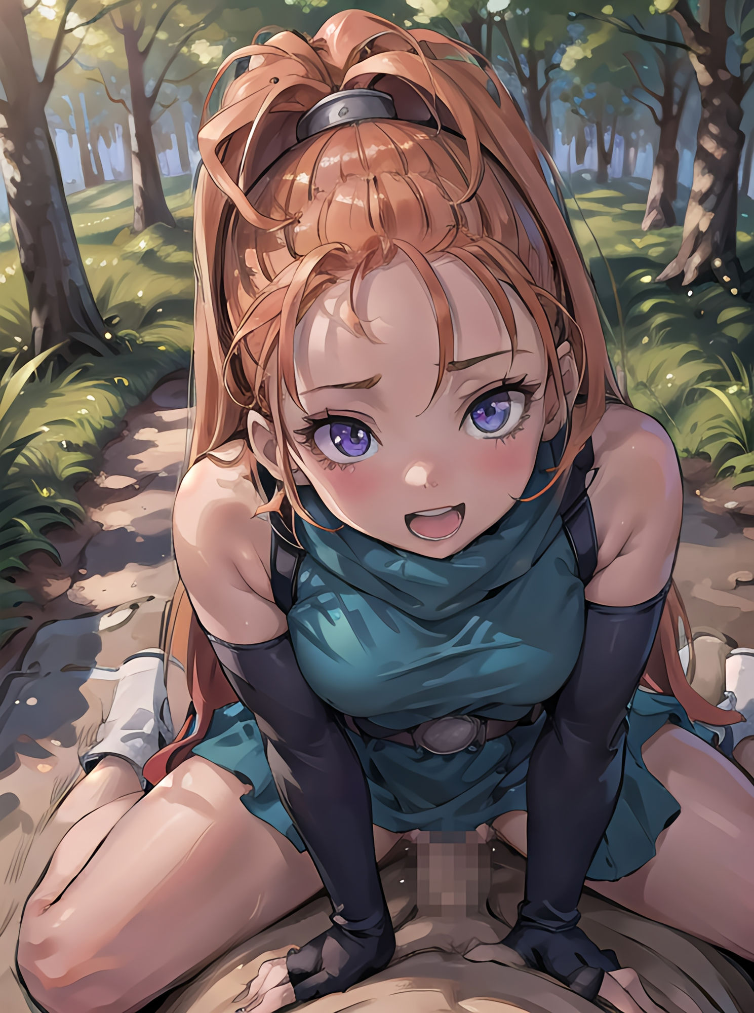 試し読み 7