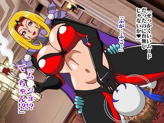 試し読み 9