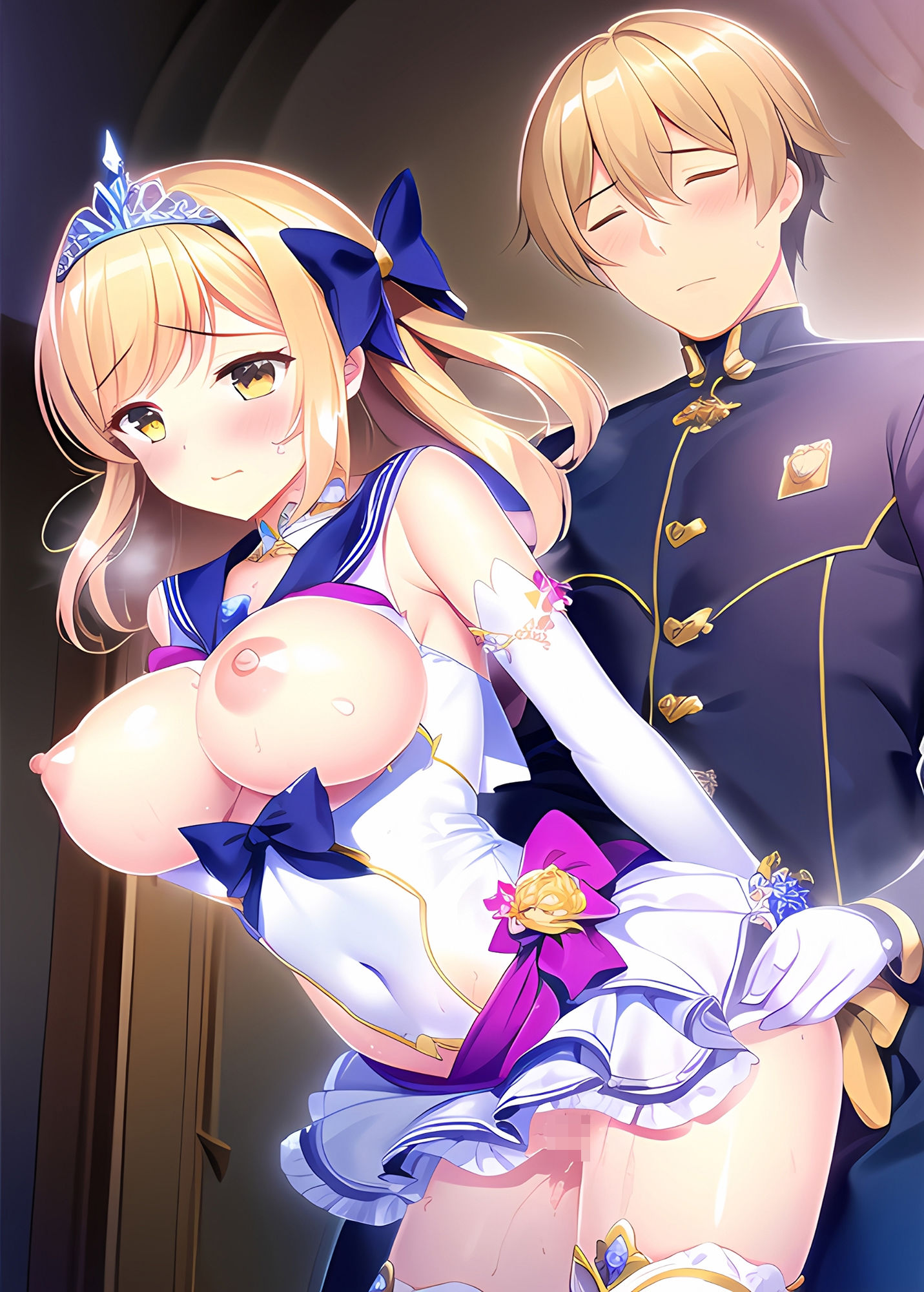 試し読み 9